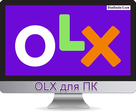 Скачать приложение OKX .